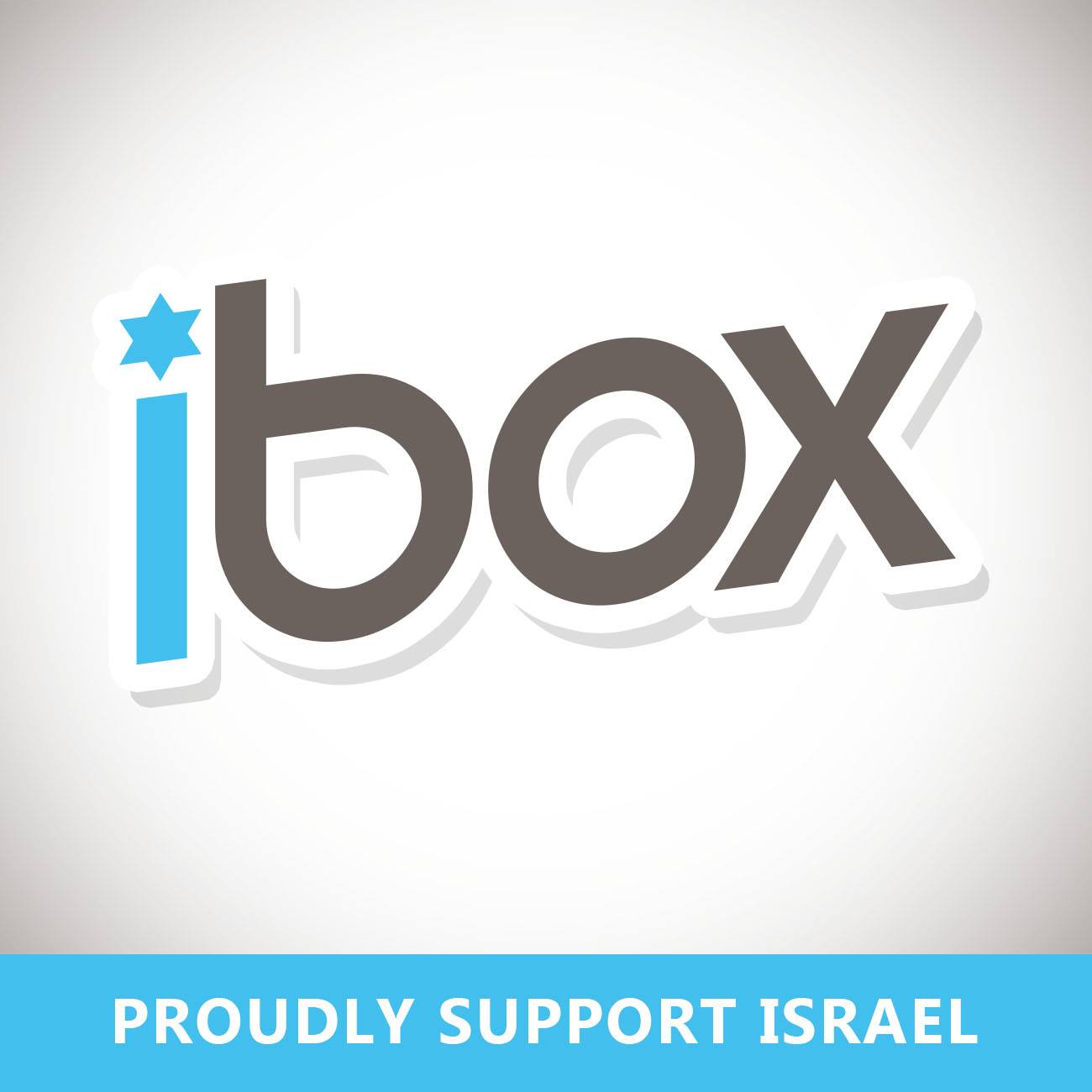 Israel Box - Proudly Support Israel