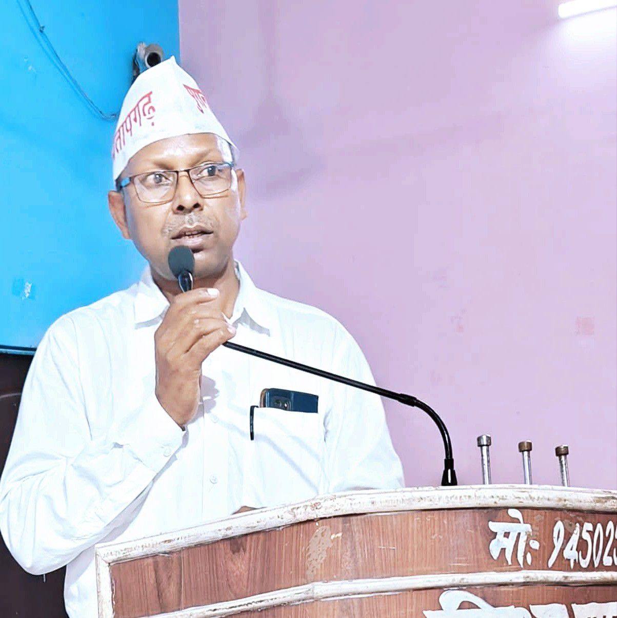 C.P.rao