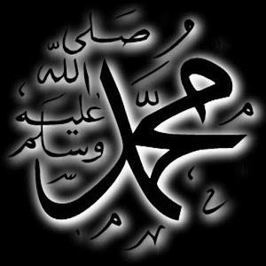 One Hadees Daily