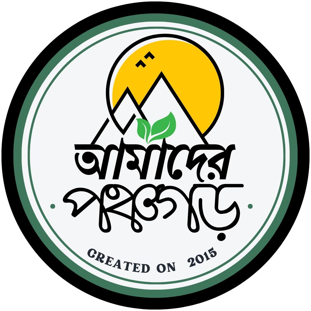 Rj Rafiq