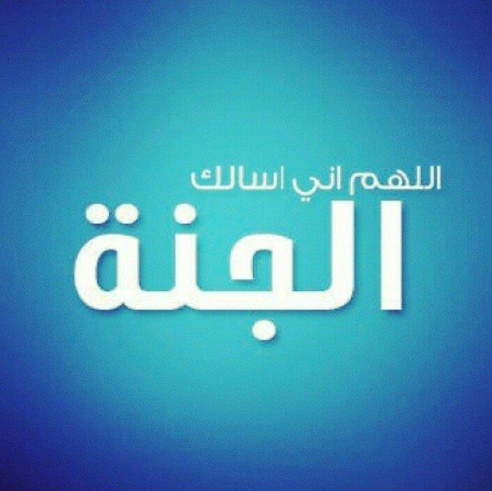 ذوق رفيع