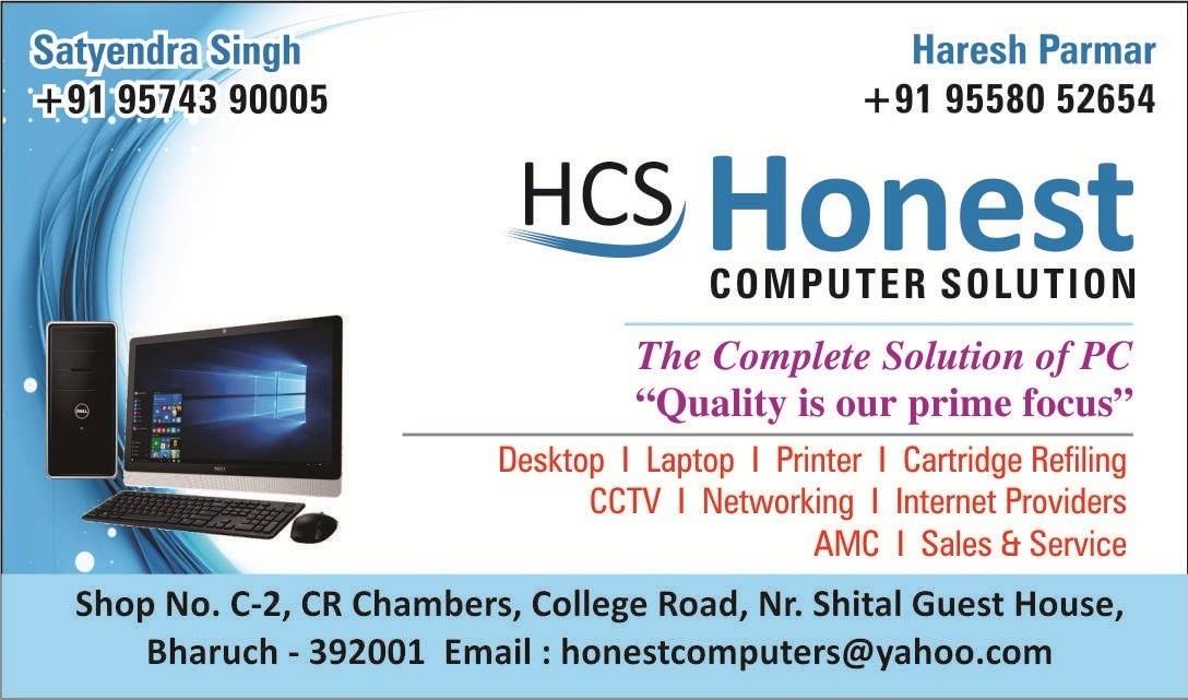 Honest Computer Solution | Bharuch