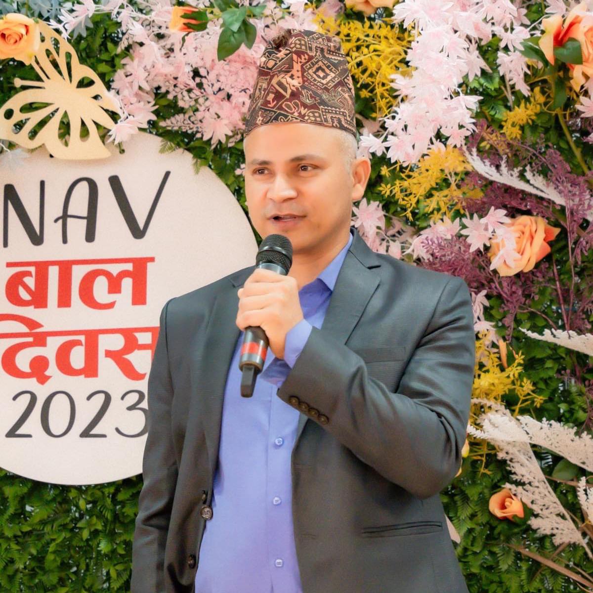 Prem Raj Upreti