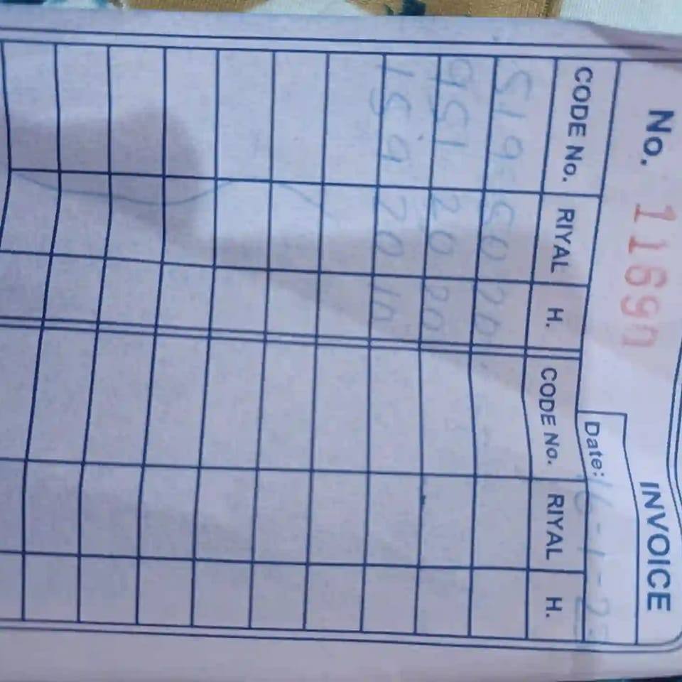 Dipu 12