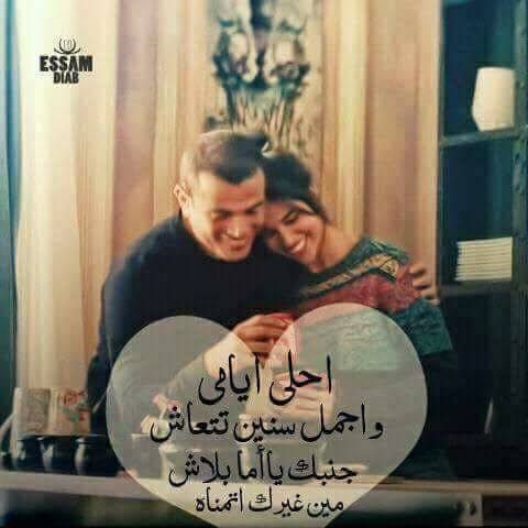 انا كلي ملكك