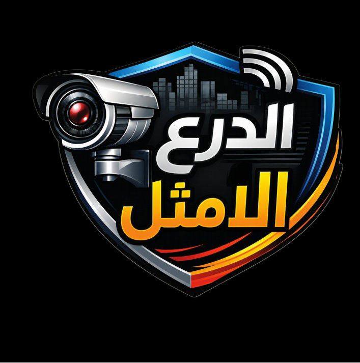 متجر نون الإلكتروني | Amman