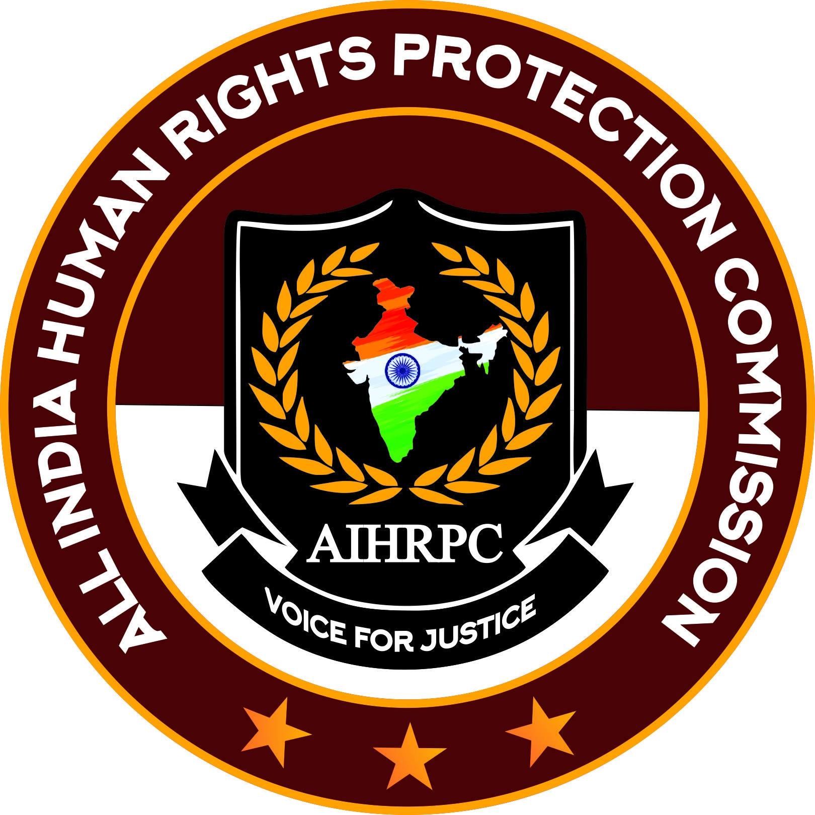 All India Human Rights Protection Commission