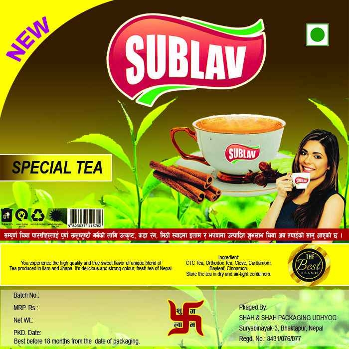 Sublav tea | Balkot
