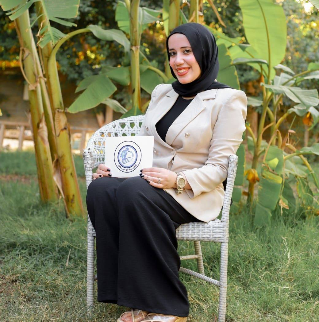 الإعلامية/ سها علي زين العابدين