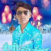 Vinay raja official | Sonebhadra