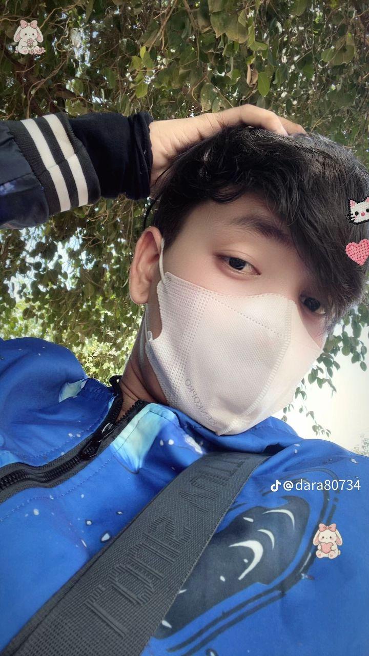 Saerr Sadsaerr