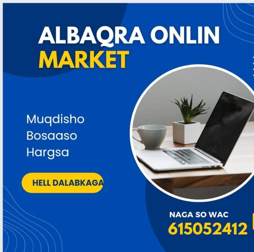 Al baqra digital market