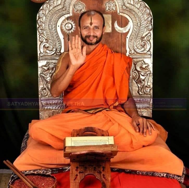 Uttaradi Matha Devotee's