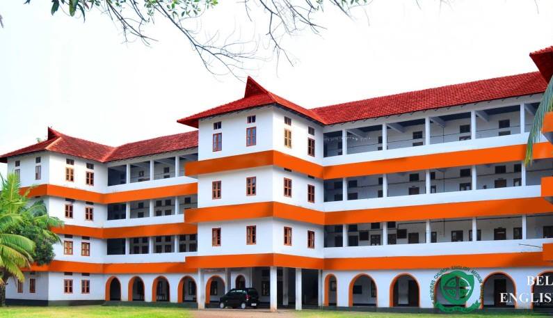 BCEMS XII 2014-15
