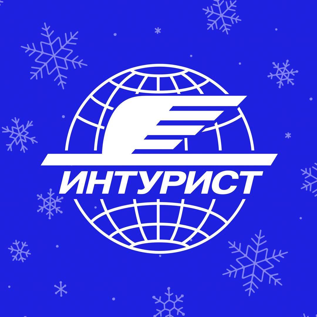 Интурист | Moscow