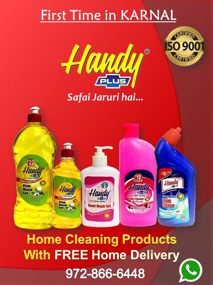 Handy Plus