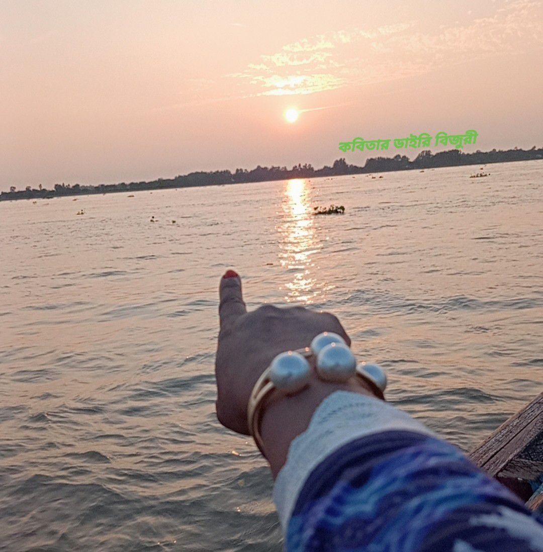 আমি হাসনা হেনার মালা গেথে | Singer Hasna