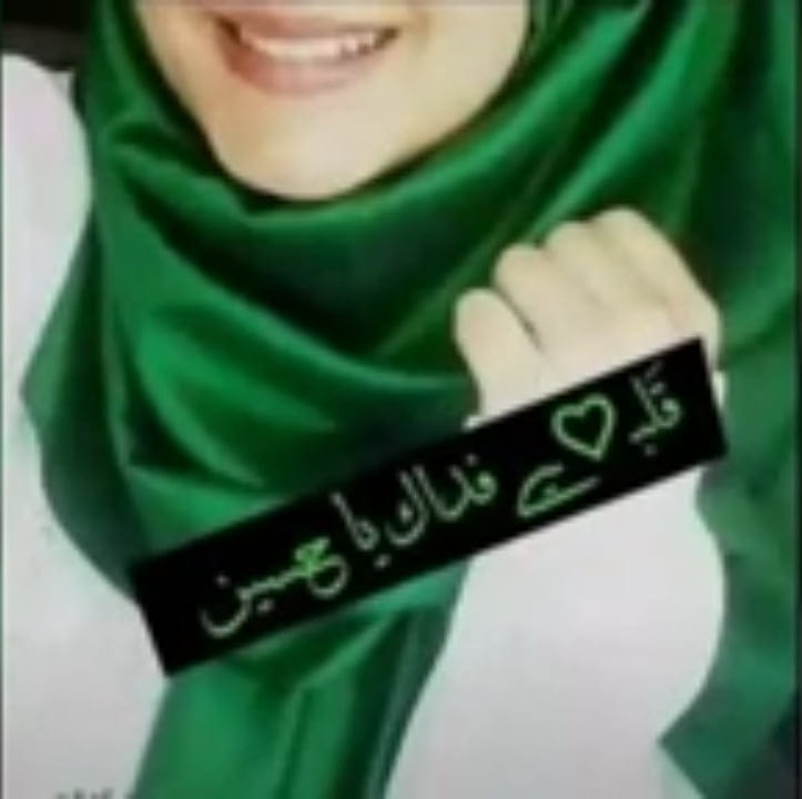 نور ال شمر