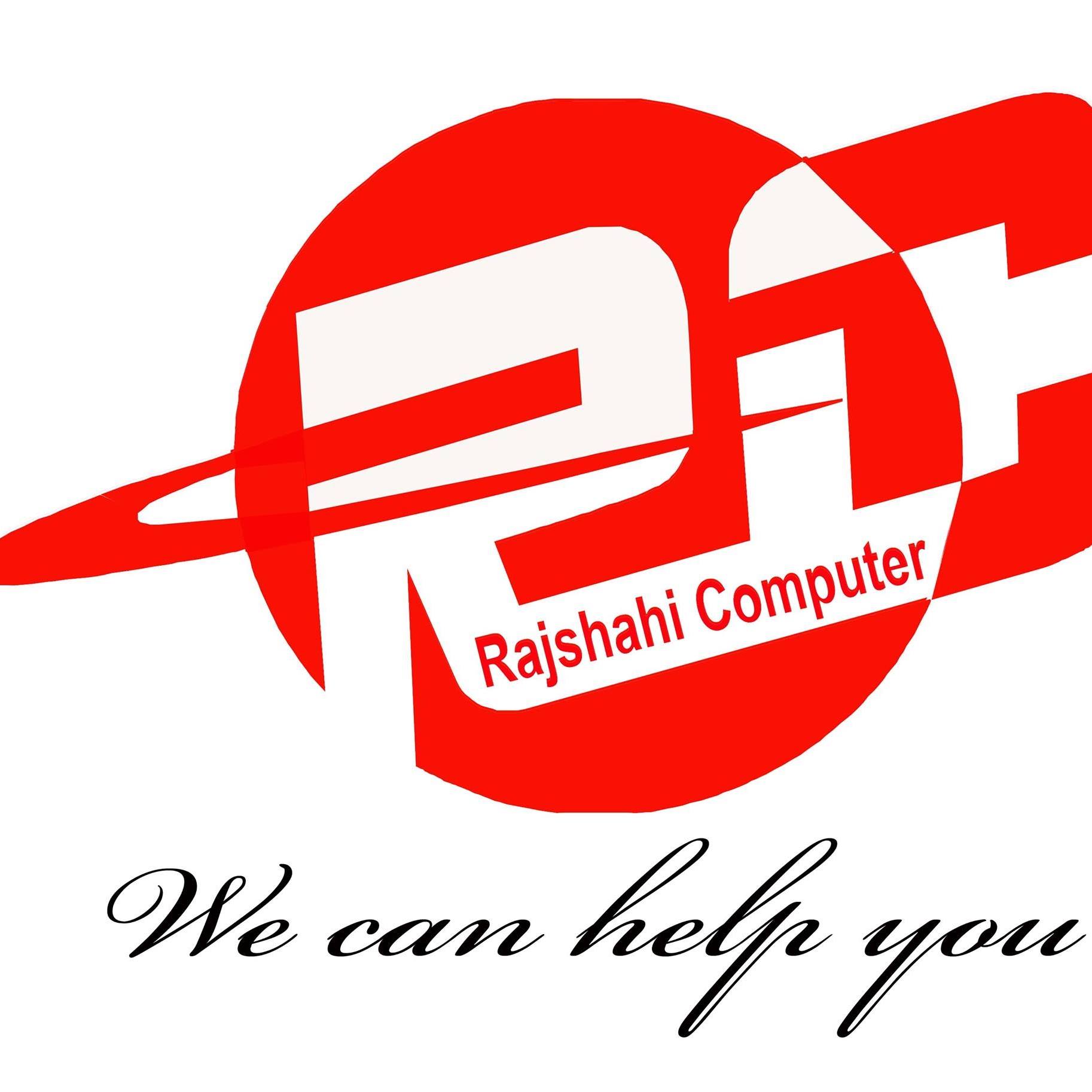 Rajshahi Computer | Rajshahi