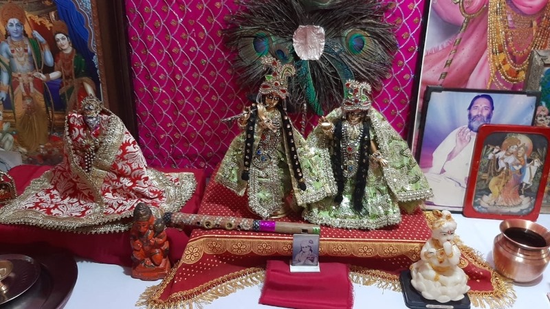 Radhe Collection