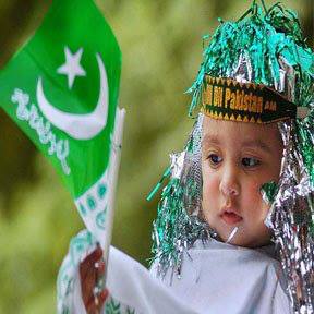 Apna Pakistan