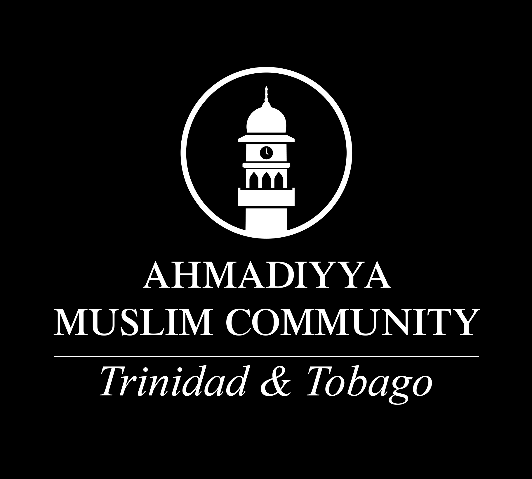 Ahmadiyya Muslim Community Logo