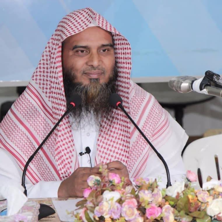 Sheikh Abdullah Al Kafi WhatsApp Q & A