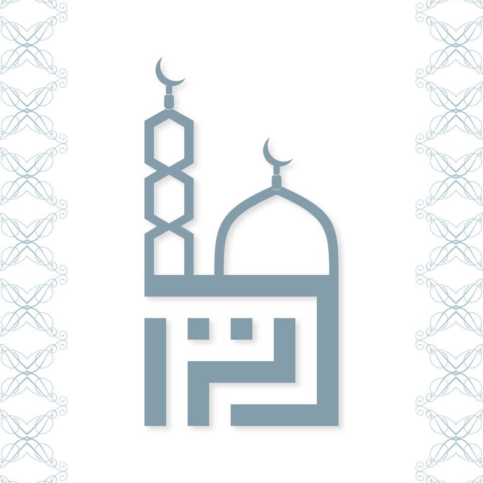 نــزا - مەرجەکانی باڵاپۆشی 