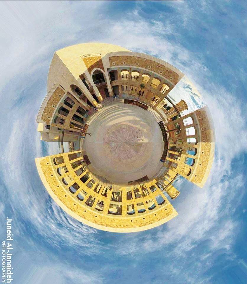 JUST Library | Ar Ramtha