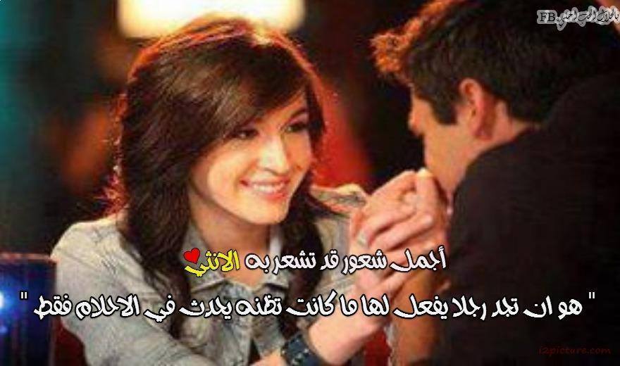 انا بحب حبيبى وبس