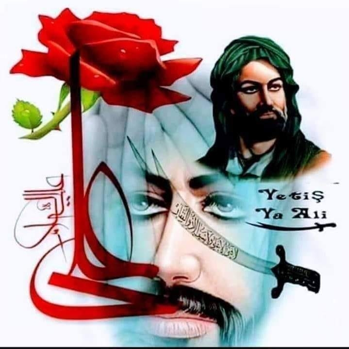نوحه مداحــــــی