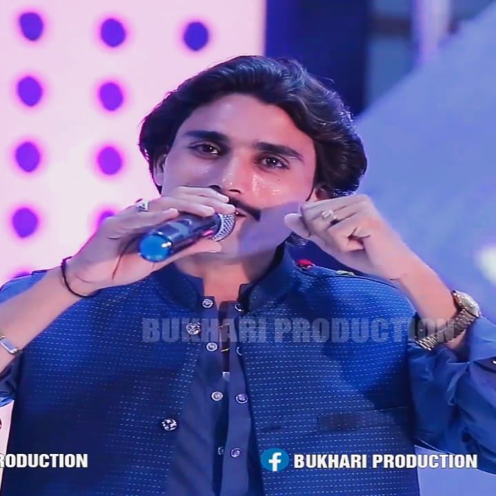 Singer Wafa Ameen Chandio | Hyderabad