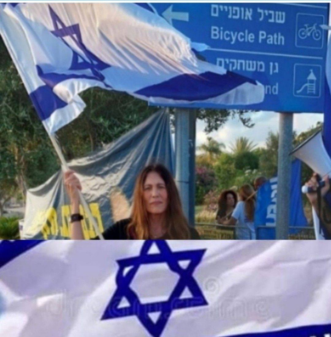 *מלוכדים News:* 