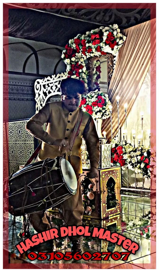 Hashir DHOL Master | Rawalpindi