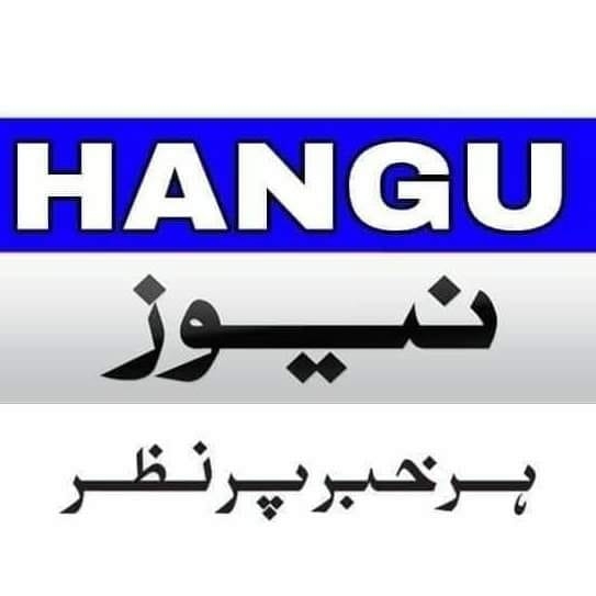 HANGU NEWS