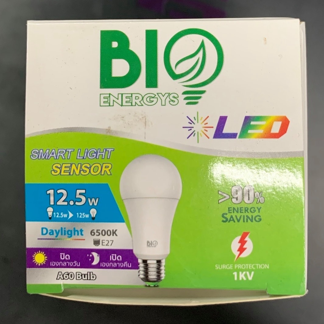 Bio BULB หลอดไฟอัจฉริยะ ราคาสุดคุ้ม