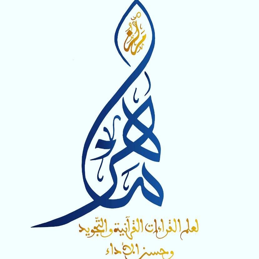 إلياس المهياوي
