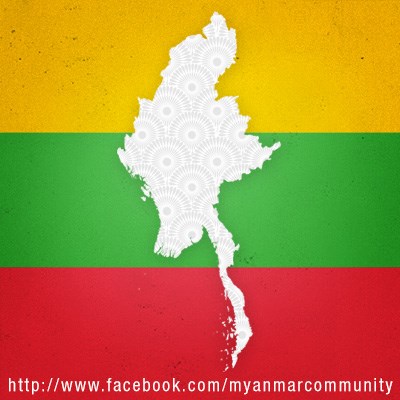 Myanmar Community