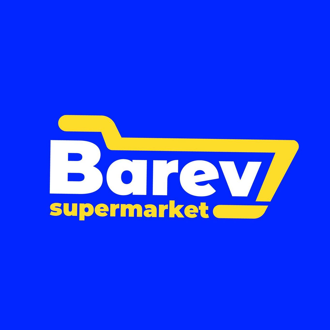 Barev Supermarket | Yerevan