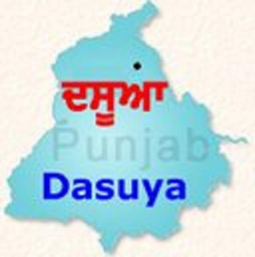 Dasuya