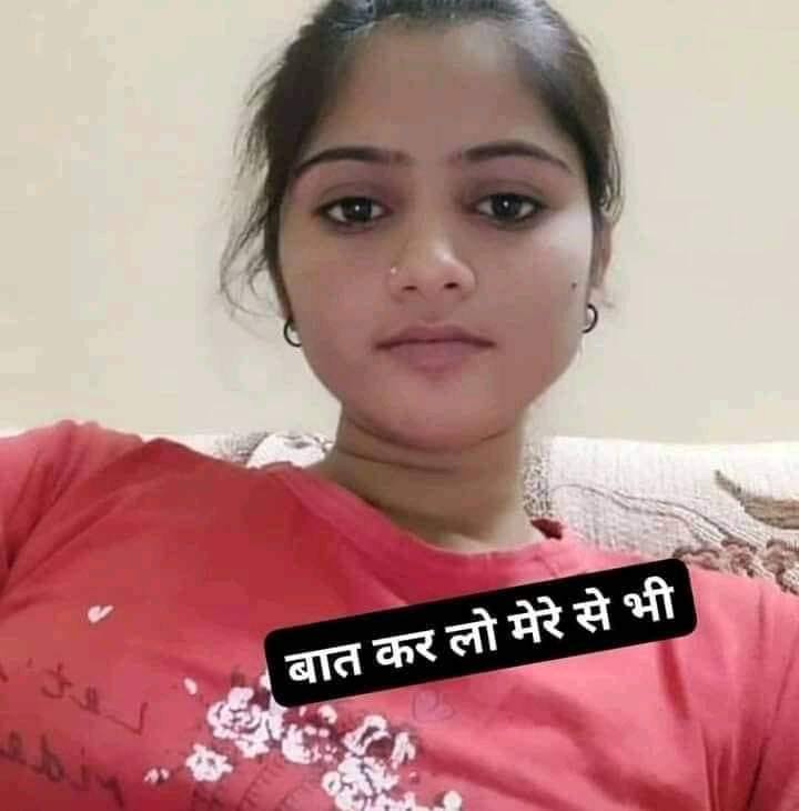 Hina rani