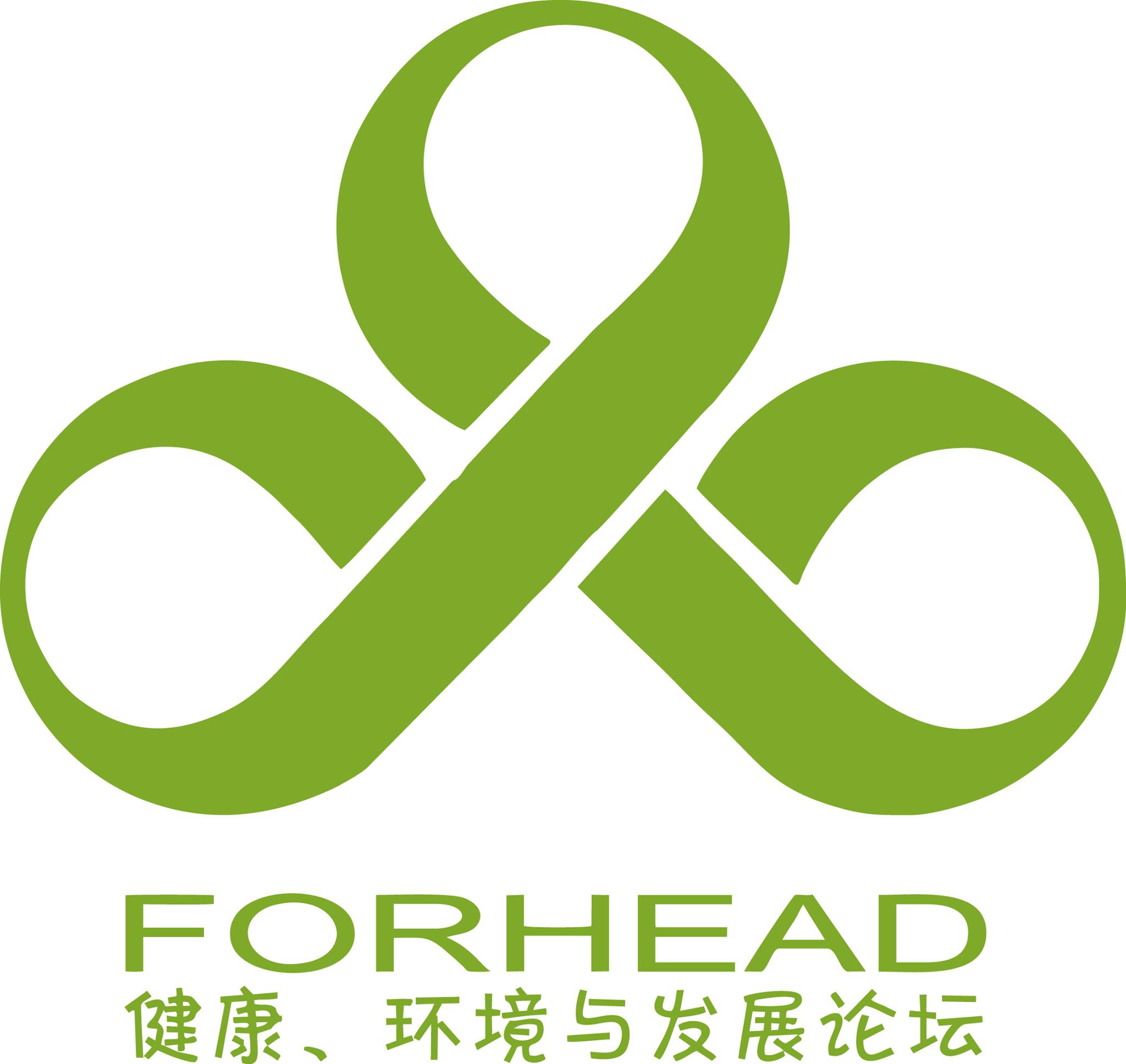 Forum on Health, Environment and Development, Forhead