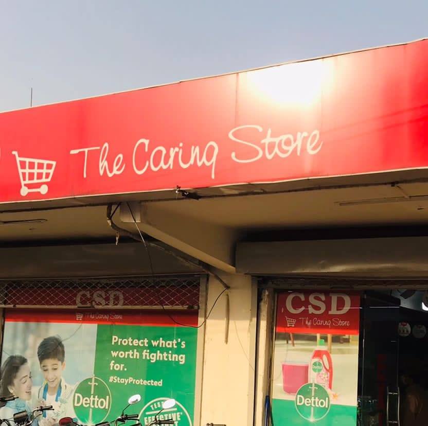 CSD Chaklala Scheme 3 Rwp | Rawalpindi