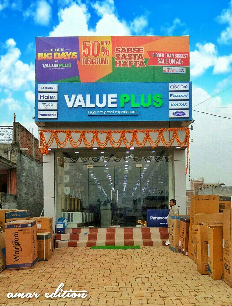 Value Plus Khalilabad | Khalilabad
