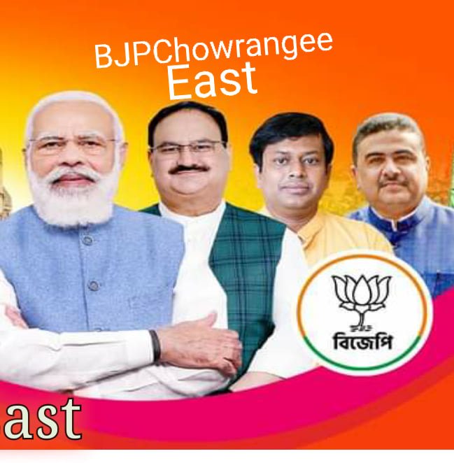 Chowrangee Mondal East