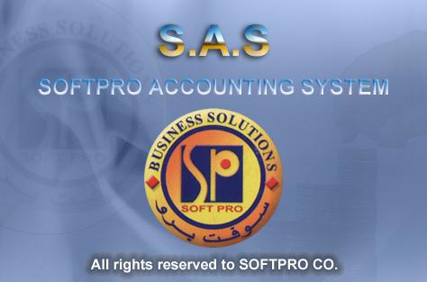 SoftPro