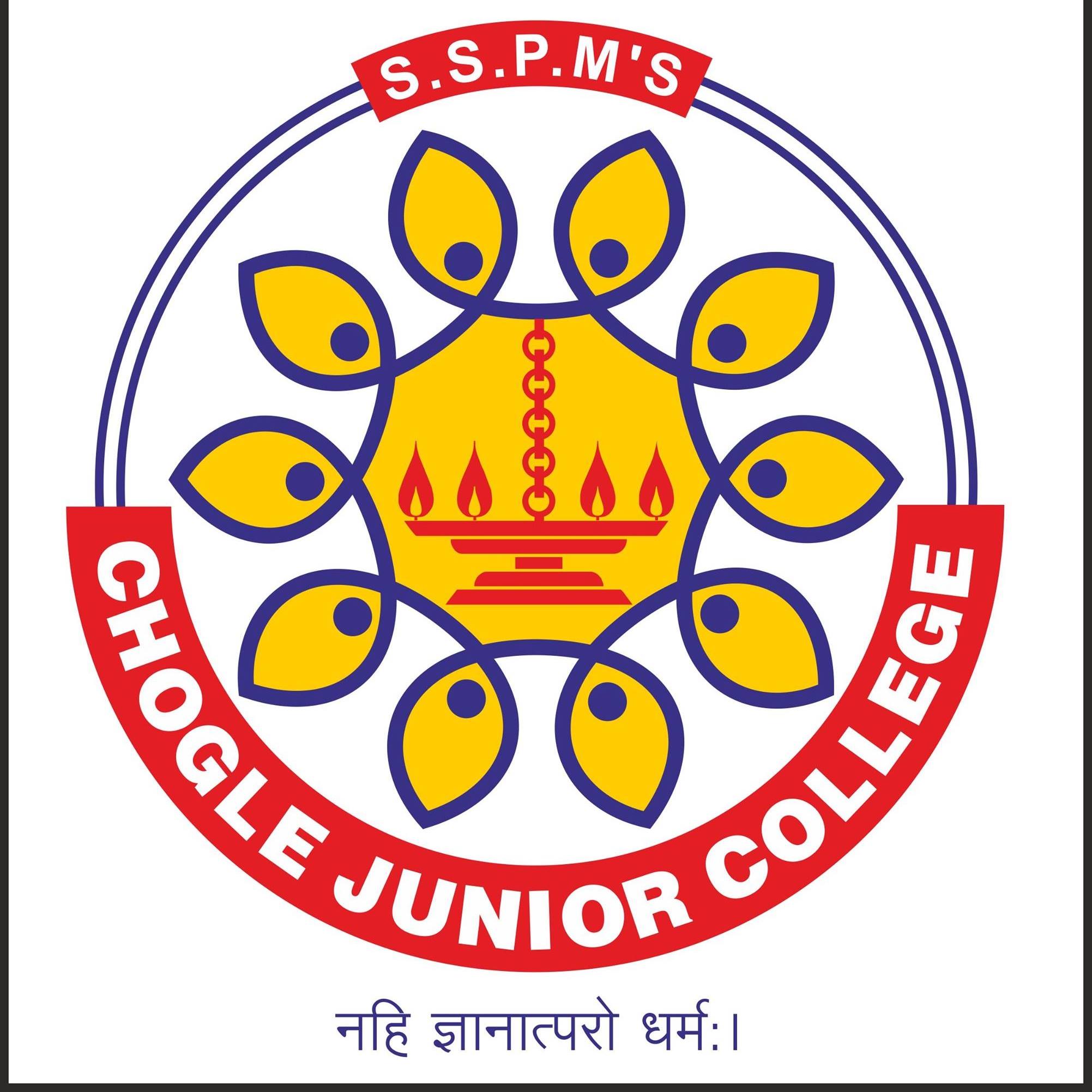 Sspm's chogle college