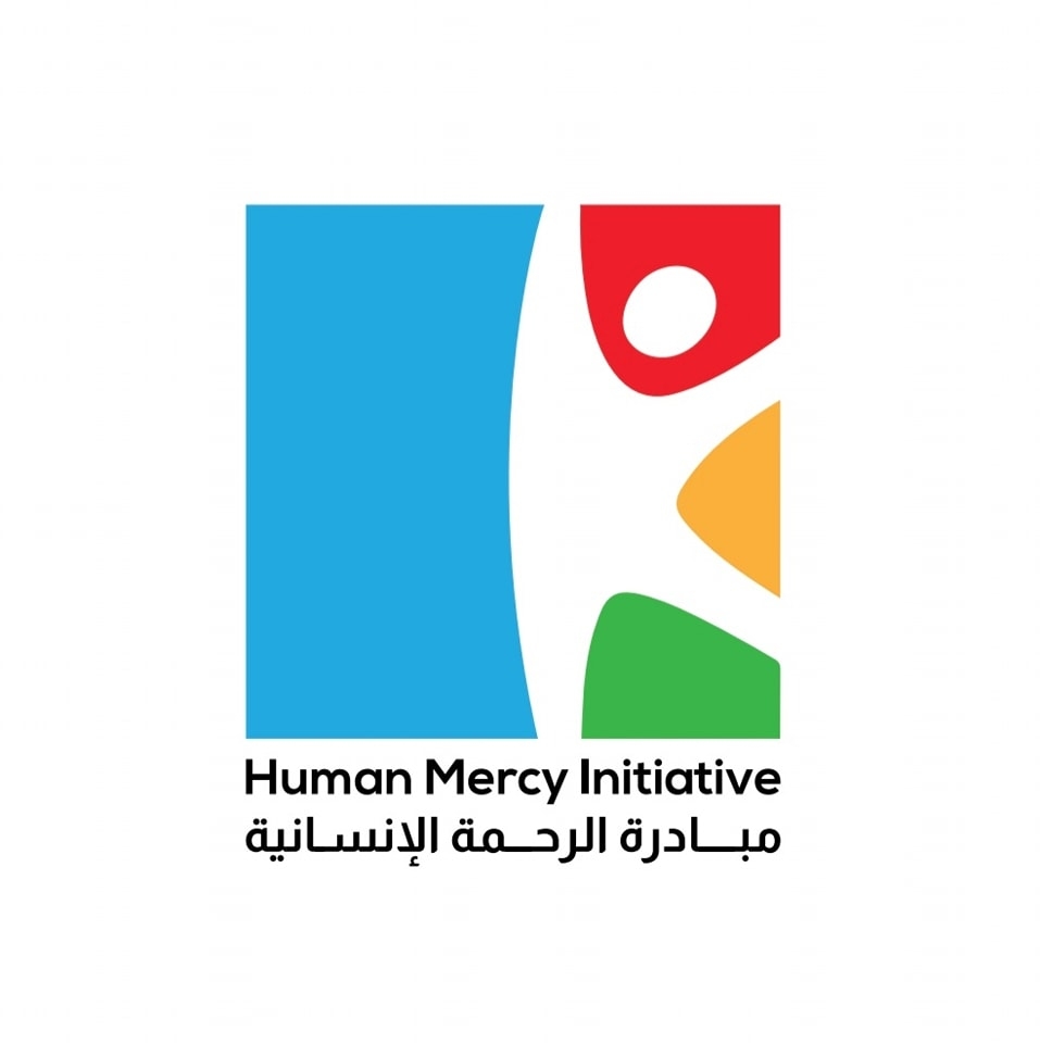 Human Mercy Initiative - مبادرة الرحمة الإنسانية