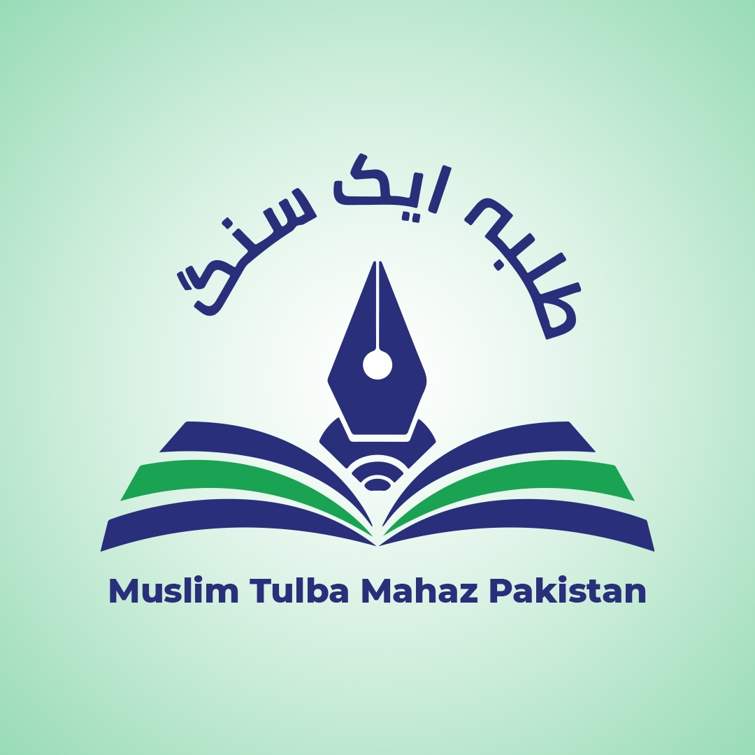 Muslim Talba Mahaz