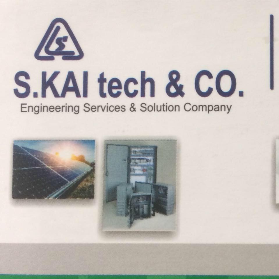 S.KAI tech & Co | Lahore